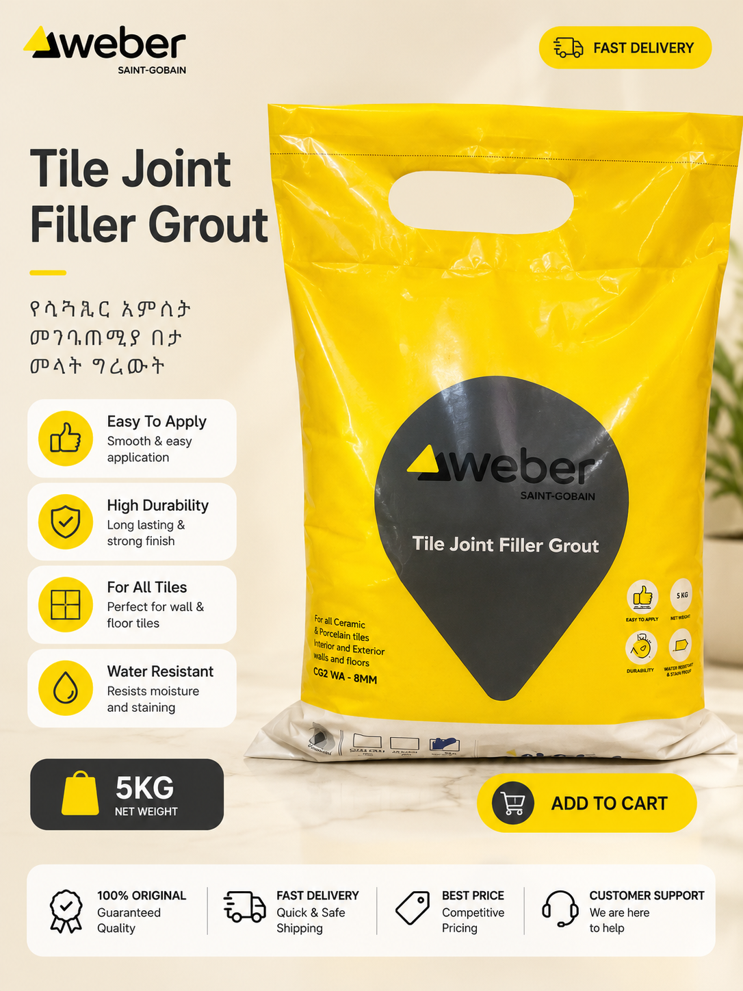 Weber Tile Joint Filler Grout 5kg