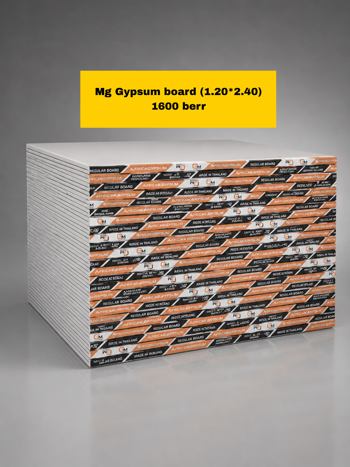 Mg Gypsum Board (1.20×2.40)