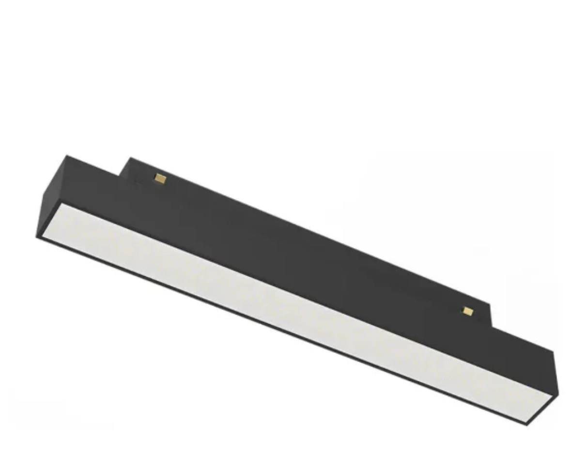 Magnetic Track 3m